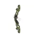 Poignée Hoyt ILF Satori 17" 19" ou 21"
