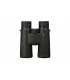 Jumelles NIKON Prostaff P7 10x42