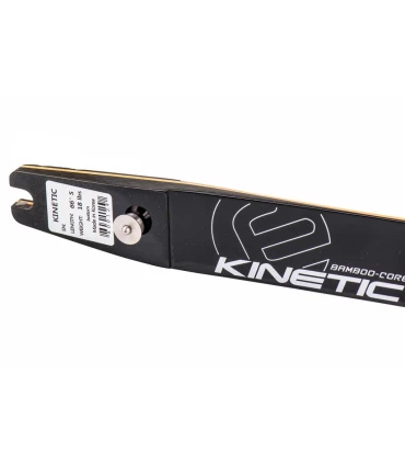 Branches Kinetic INVELTA Fiber/Bamboo