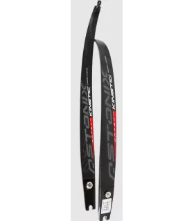 Branches Kinetic Astonix Cross Carbon Foam
