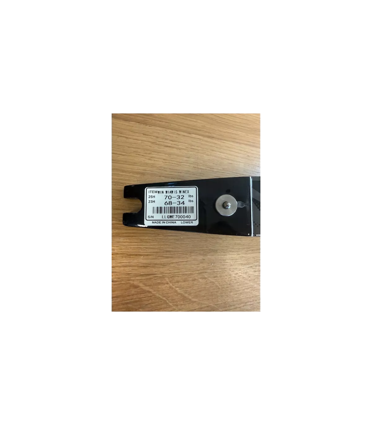 Branches d'occasion WNS Winnex 70-32"