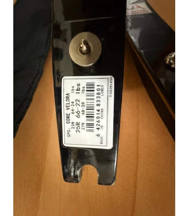 Branches D'Occasion CORE Prelude 66-16"